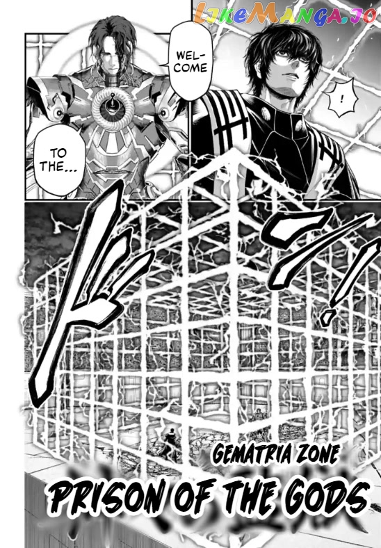 Record Of Ragnarok, Chapter 70 image 17
